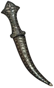 Damascus Steel blade Sikh/Rajput Wedding Kripan with silver koftgari worked 9” - Picture 1 of 9