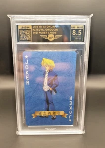 yugioh Joker TOEI Poker Card KATSUYA JONOUCHI 1998 Japanisch AP 8.5 MINT PSA AP - Bild 1 von 3