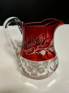 Antique Personalized Ruby Flash Souvenir Pitcher Etched "World's Fair 1893" - Picture 1 of 4