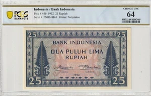 i-002192 Indonesia 25 Rupiah 1952. PCGS 64 - Picture 1 of 2