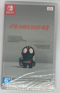 SD Shin Kamen Rider Rumble Asian version English Chinese Nintendo Switch SEALED - Picture 1 of 5