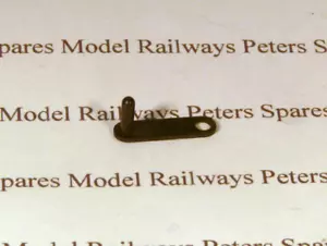 Hornby X519 B12 Drawbar - Picture 1 of 1