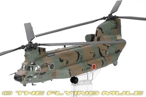 Forces of Valor 1:72 CH-47J Chinook JGSDF #JG-2981 - Picture 1 of 4