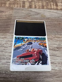 packmanual PC Engine OUTRUN Japan q2