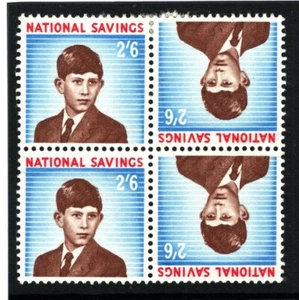 GB QEII REVENUES National Savings TETE-BECHE Block of 4 c1960 Prince Wales 1378 - Picture 1 of 6