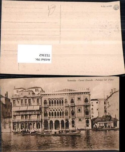 722362 Venezia Canal Grande Comune Venezia Quartiere: Città Metropolitana di Venezia - Foto 1 di 1