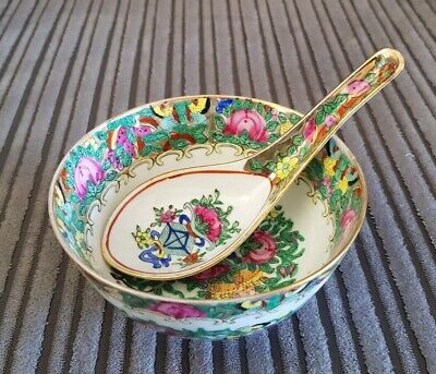 VINTAGE Chinese Rice/Soup Bowl And Spoon  Floral Butterfly Gold, Good Condition • 9.99£
