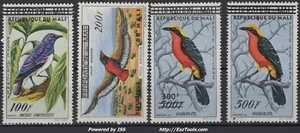 REPUBLIQUE DU MALI POSTE AERIENNE N° 5/8 NEUF ** SANS CHARNIERE A VOIR - Picture 1 of 2