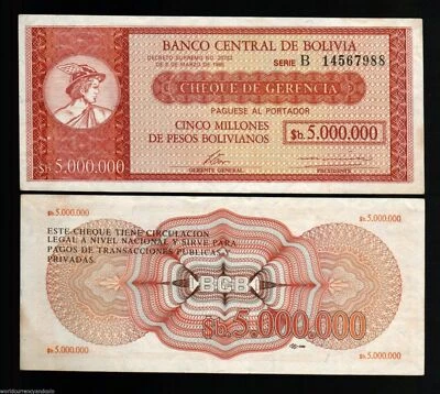BOLIVIA 5000000 PESOS P-192 A 1985 x 1 Pcs ( 5,000,000 ) 5 MILLION UNC BANK NOTE - Image 1 of 3
