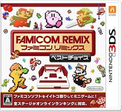 Nintendo 3DS  FAMICOM Remix Best Choice(NES Remix) F/S w/Tracking# Japan New - Image 1 of 4