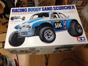 ebay tamiya rc cars