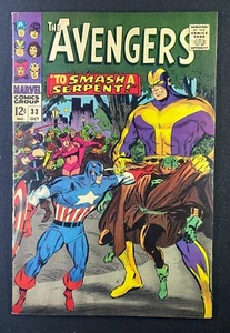 Vengadores (1963) #33 En estado bastante bueno- (7,5) Hijos de la serpiente Don Heck un - Imagen 1 de 2
