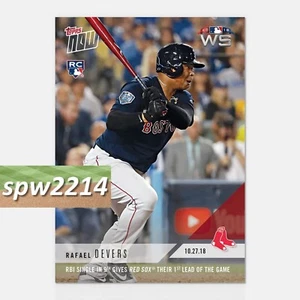 2018 Topps Now Rafael Devers #949 RBI Single in 9th Gives Red Sox Lead in Game 4 - Imagen 1 de 1