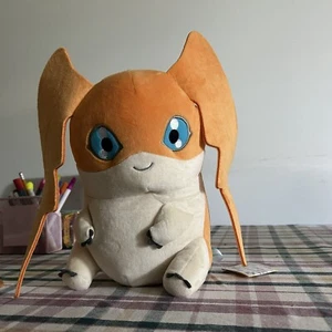 Digimon Adventure I Love Patamon Plush Banpresto Mint Condition - Picture 1 of 1
