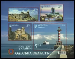 Ucrania 2014 - Mi-Nr. Bloque 120 ** - MNH - Atracciones de Odessa - Imagen 1 de 1