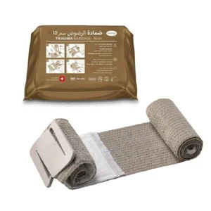 Israeli Trauma Binde, Emergency Bandage 10cm/HARTMANN - Schweizer Produkt - Bild 1 von 4