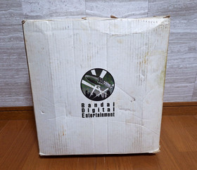 Bandai Pippin Atmark Black @World Japan *GREAT CONDITION - Read Description*