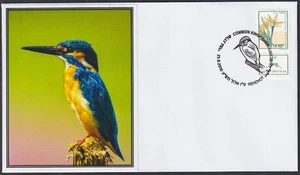 ISRAEL 2010 #10040.1 SPECIAL CANCEL COVER SHOWING COMMON KINGFISHER - Picture 1 of 1