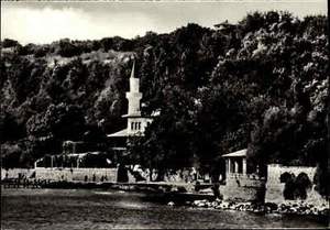 Schloss Baltschik Volksrepublik Bulgarien AK 1974 Verlag Bild und Heimat ungel. - Picture 1 of 2