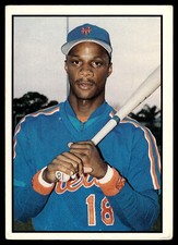 1987 Action All-Stars (unlicensed) #4 Darryl Strawberry See Scan