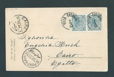 CARTOLINA - AFFRANCATA CON FRANCOBOLLI - COPPIA DA 5heller. SPEDITA DA VILLA