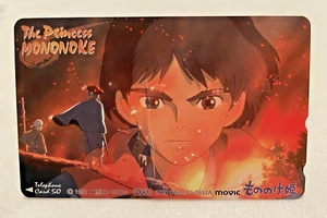 Princess Mononoke Ashitaka - Mint 1997 Japanese Phone Card - Ghibli - US Ship - Picture 1 of 5
