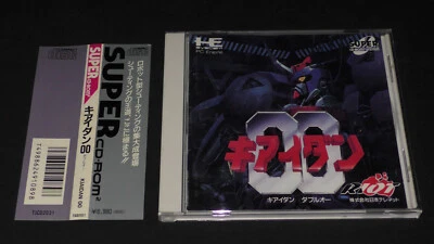US Seller Authentic Kiaidan 00 PC Engine Super Grafx Graphics PCE Duo TurboGrafx - Image 1 of 4