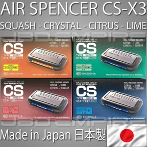 COMBO JDM CS-X3 REFILL GENUINE EIKOSHA AIR SPENCER SQUASH AIR FRESHENER CSX3 - Bild 1 von 10