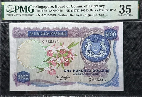 PMG 35 CVF 1972 SINGAPORE $100 Dollar Note S/N- A/3 665343(FREE1 B/note) #25302 Cover