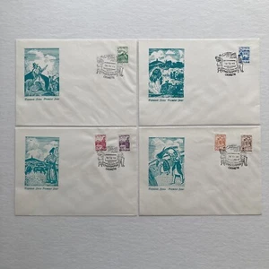 1993 Ukraine Stamps Definitive Issues 6 Stamps on 4 FDC 12-18-93 - Picture 1 of 6