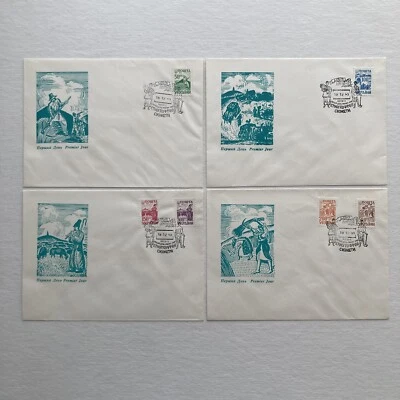 1993 Ukraine Stamps Definitive Issues 6 Stamps on 4 FDC 12-18-93 - Image 1 of 4