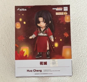 Nendoroid Doll Hua Cheng Heaven Official's Blessing - Imagen 1 de 8