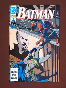BATMAN COMICS #446  COMIC BOOK  HIGH GRADE  BATMAN - Picture 1 of 2