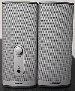 Bose Companion 2 Series II Multimedia Speaker System, Tested - Bild 1 von 4
