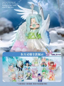 Figura Confirmada Rolife Nanci Auspicious Eastern Spirit Beast Series Caja Ciega - Imagen 1 de 23