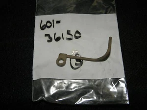 lister petter 601-36150 Pfeife - Bild 1 von 1