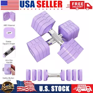 4-in-1 Adjustable Dumbbell 15LBS Set - Home Gym for Men & Women - Picture 1 of 8