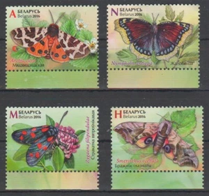 2016 Belarus Butterflies MNH - Picture 1 of 1
