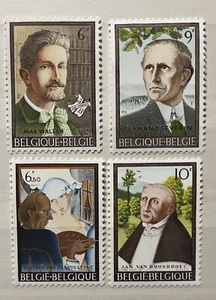 4 BELGIUM 1981 CULTURAL ANNIVERSARY MAX WALLER STAMPS - Picture 1 of 1