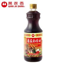 Wan Ja Shan Vegetarian Mushroom Oyster Sauce.600g萬家香香菇素蠔油