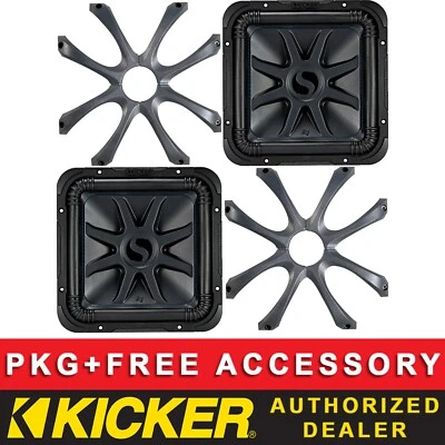 KICKER 44L7S82 CAR AUDIO 8" L7S SERIES SUBWOOFERS WITH GRILLES DUAL 2 OHMS - Image 1 of 4