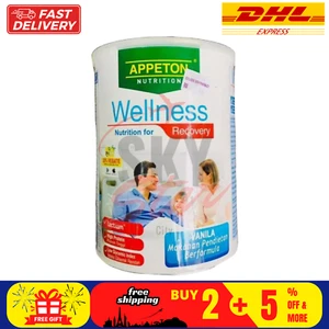 APPETON Wellness Nutrition for Recovery Milk with LACTIUM - Vanilla 900g - Picture 1 of 10