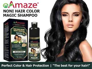 eAmaze Noni Hair CoHair Color Shampoo 200ml (Dunkelbraun) Profi Haarfarbe - Bild 1 von 6