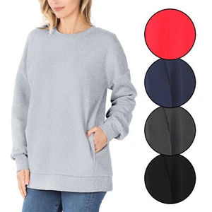 KOGMO Maglione lungo donna girocollo basic con tasche - Foto 1 di 16