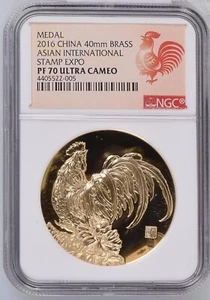 NGC PF70 China 2016 Asian International Stamp Expo Rooster Brass Medal 40mm - Picture 1 of 2