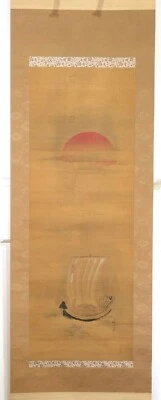Японский свиток Kano Naganobu 1775-1828 «Корабль сокровищ и восходящее солнце» Atq б/у в отличном состоянии+ - Изображение 1 из 4