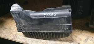 Air 5036 - Airbox scatola filtro aria Peugeot 207 citroen c2 4606885904 - Imagen 1 de 4