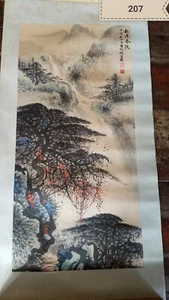 Li Xiongcai Landscape Tablets Antique Painting - Picture 1 of 2