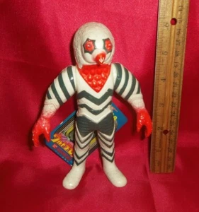1983 Japan Ultraman Bandai Ultra Collection Serie - Alien Guts Figur - Bild 1 von 12