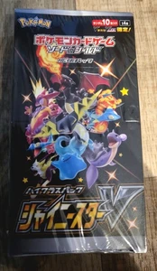 Pokemon Shiny V Star S4A Japanisch Booster Box Neu und Sealed - Bild 1 von 3